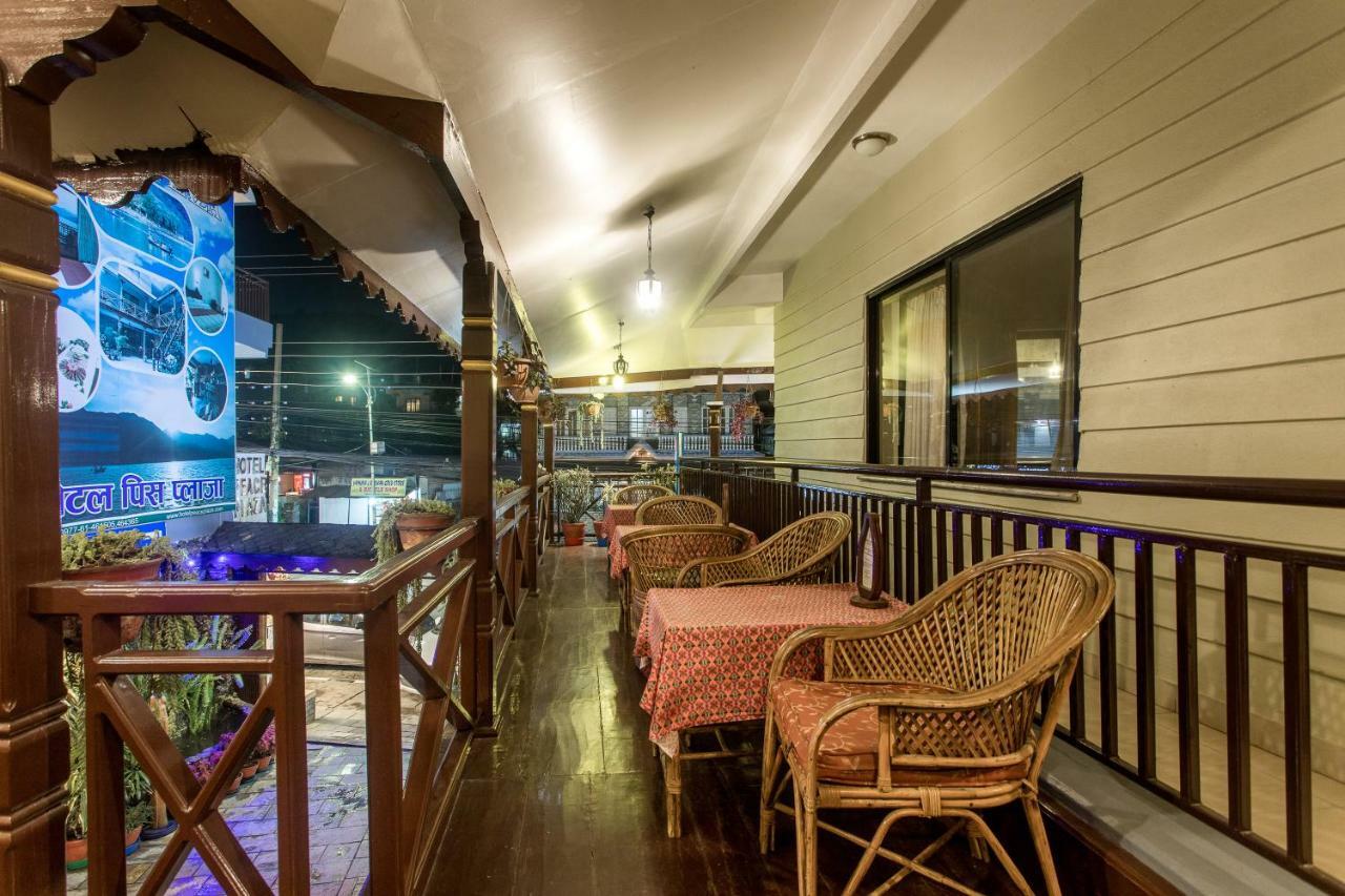 Hotel Peace Plaza Pokhara Extérieur photo